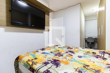 Apartamento à venda com 37m², 2 quartos e sem vagaQuarto 1