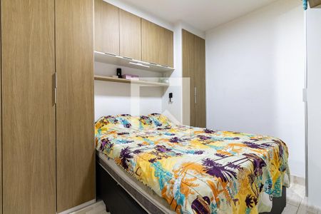 Apartamento à venda com 37m², 2 quartos e sem vagaQuarto 1