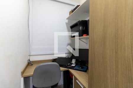 Apartamento à venda com 37m², 2 quartos e sem vagaQuarto 1