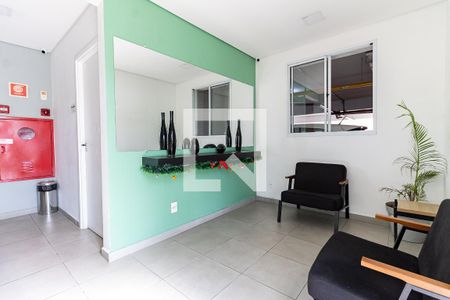 Apartamento à venda com 37m², 2 quartos e sem vagaHall de Entrada