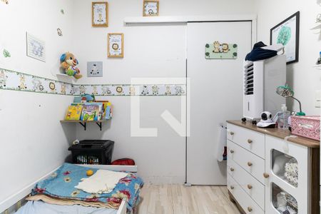 Apartamento à venda com 37m², 2 quartos e sem vagaQuarto 2
