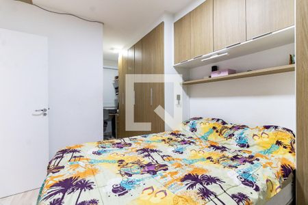 Apartamento à venda com 37m², 2 quartos e sem vagaQuarto 1