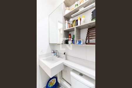 Apartamento à venda com 37m², 2 quartos e sem vagaBanheiro