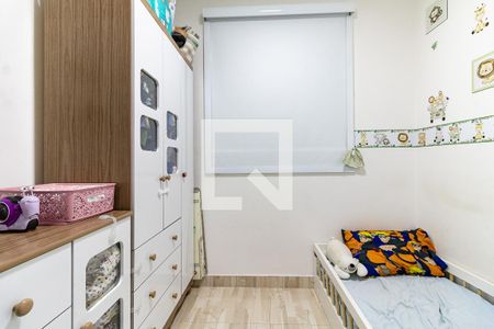 Apartamento à venda com 37m², 2 quartos e sem vagaQuarto 2