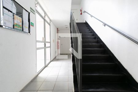 Apartamento à venda com 39m², 2 quartos e 1 vagaHall de Entrada