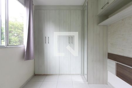 Apartamento à venda com 39m², 2 quartos e 1 vagaQuarto 2