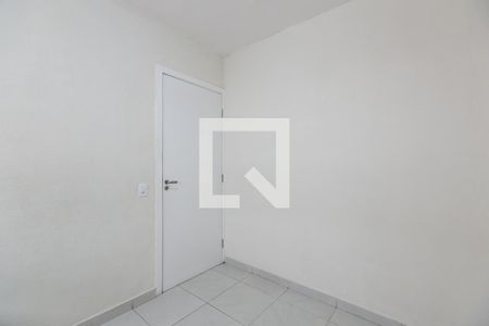 Apartamento à venda com 39m², 2 quartos e 1 vagaQuarto 1