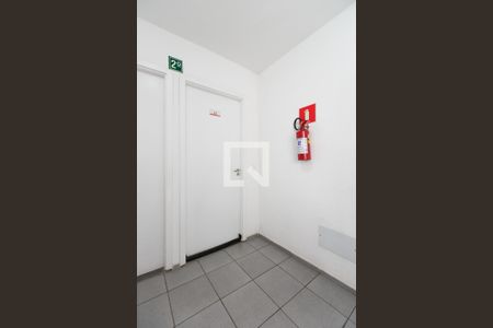 Apartamento à venda com 39m², 2 quartos e 1 vagaEntrada