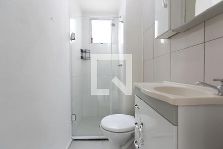 Apartamento à venda com 39m², 2 quartos e 1 vagaBanheiro