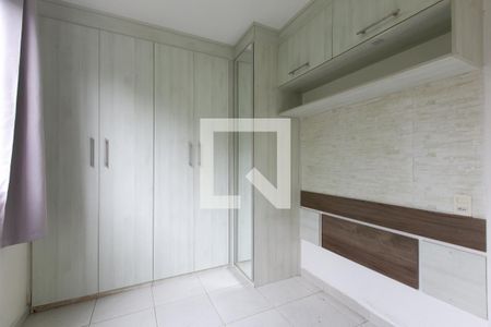 Apartamento à venda com 39m², 2 quartos e 1 vagaQuarto 2