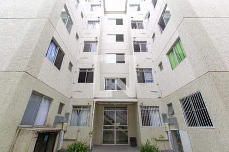 Apartamento à venda com 39m², 2 quartos e 1 vagaFachada do Bloco