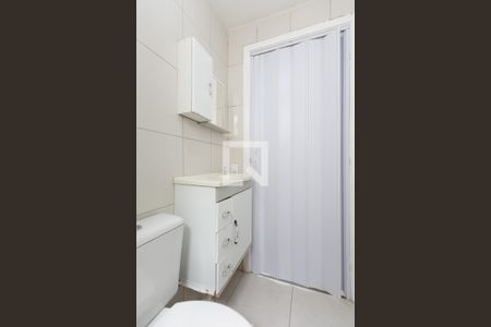 Apartamento à venda com 39m², 2 quartos e 1 vagaBanheiro