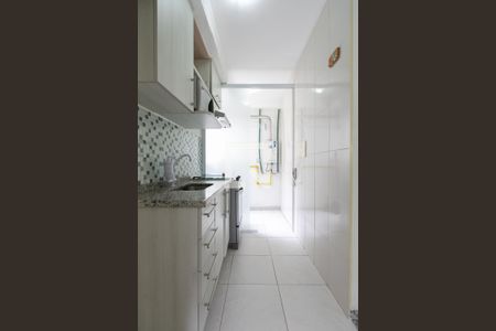 Apartamento à venda com 39m², 2 quartos e 1 vagaCozinha - Armários