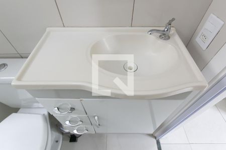 Apartamento à venda com 39m², 2 quartos e 1 vagaBanheiro