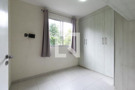 Apartamento à venda com 39m², 2 quartos e 1 vagaQuarto 2