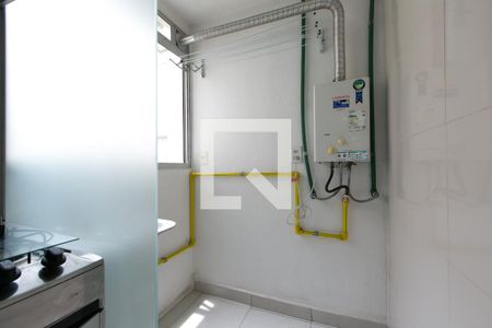 Apartamento à venda com 39m², 2 quartos e 1 vagaÁrea de Serviço