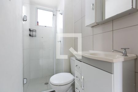 Apartamento à venda com 39m², 2 quartos e 1 vagaBanheiro