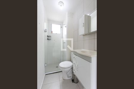 Apartamento à venda com 39m², 2 quartos e 1 vagaBanheiro