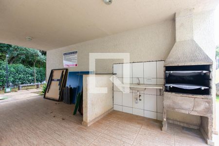 Apartamento à venda com 39m², 2 quartos e 1 vagaÁrea comum - Churrasqueira