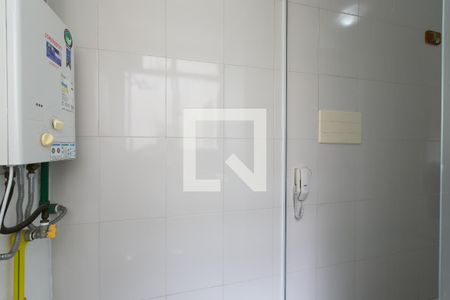 Apartamento à venda com 39m², 2 quartos e 1 vagaÁrea de Serviço