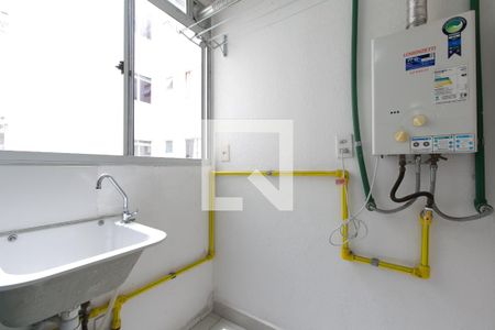 Apartamento à venda com 39m², 2 quartos e 1 vagaÁrea de Serviço