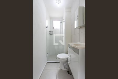 Apartamento à venda com 39m², 2 quartos e 1 vagaBanheiro