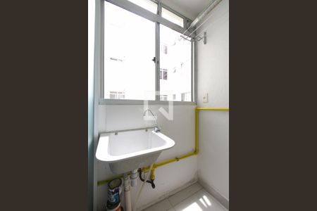 Apartamento à venda com 39m², 2 quartos e 1 vagaÁrea de Serviço