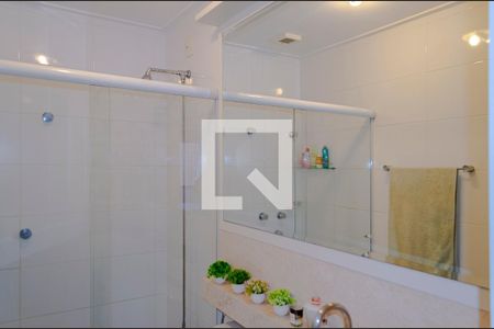 Apartamento para alugar com 64m², 2 quartos e 1 vaga Apartamento para alugar com 64m², 2 quartos e 1 vagaSuite