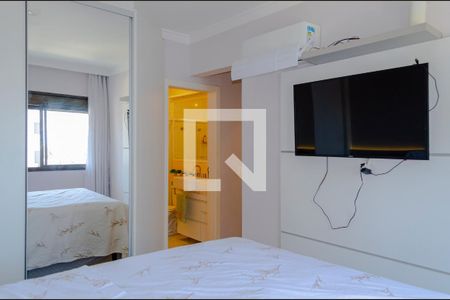 Apartamento para alugar com 64m², 2 quartos e 1 vaga Apartamento para alugar com 64m², 2 quartos e 1 vagaSuite