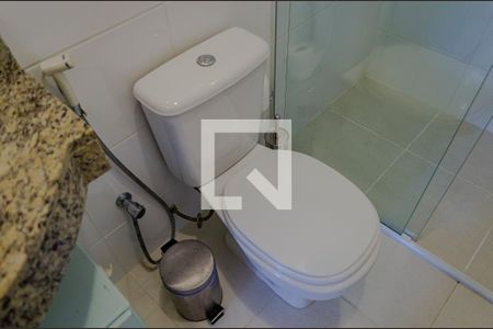Apartamento para alugar com 64m², 2 quartos e 1 vaga Apartamento para alugar com 64m², 2 quartos e 1 vagaBanheiro Social