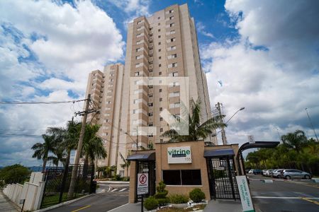 Apartamento para alugar com 78m², 2 quartos e 1 vagaFachada