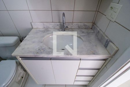 Apartamento para alugar com 78m², 2 quartos e 1 vagaBanheiro Social