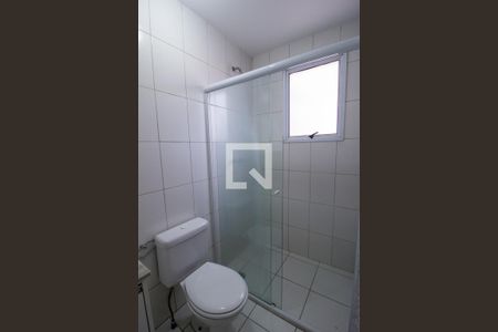 Apartamento para alugar com 78m², 2 quartos e 1 vagaBanheiro da Suíte