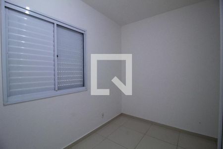 Apartamento para alugar com 78m², 2 quartos e 1 vagaQuarto