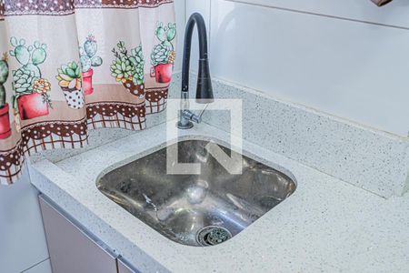 Apartamento à venda com 40m², 2 quartos e sem vagaCozinha e Área de Serviço
