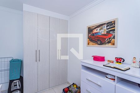 Apartamento à venda com 40m², 2 quartos e sem vagaQuarto 2