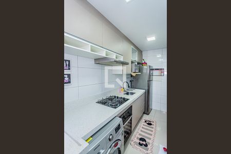 Apartamento à venda com 40m², 2 quartos e sem vagaCozinha e Área de Serviço