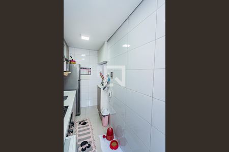 Apartamento à venda com 40m², 2 quartos e sem vagaCozinha e Área de Serviço