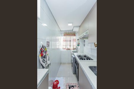 Apartamento à venda com 40m², 2 quartos e sem vagaCozinha e Área de Serviço