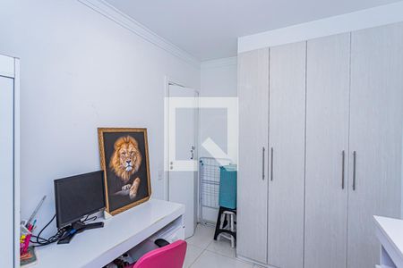 Apartamento à venda com 40m², 2 quartos e sem vagaQuarto 2