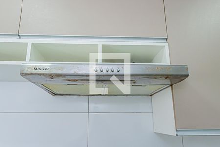 Apartamento à venda com 40m², 2 quartos e sem vagaCozinha e Área de Serviço