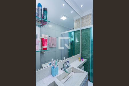 Apartamento à venda com 40m², 2 quartos e sem vagaBanheiro