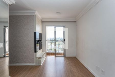 Apartamento para alugar com 47m², 2 quartos e 1 vagaSala