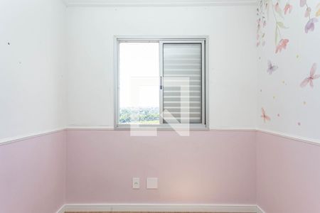 Quarto 1 de apartamento à venda com 2 quartos, 47m² em Sacoma, São Paulo