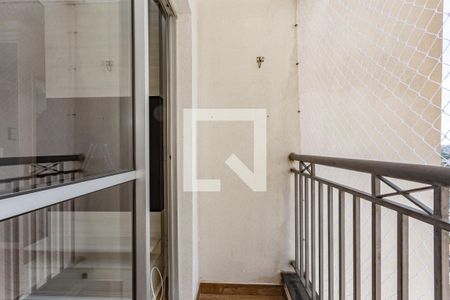 Apartamento para alugar com 47m², 2 quartos e 1 vagaVaranda