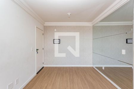 Apartamento para alugar com 47m², 2 quartos e 1 vagaSala