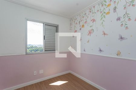 Quarto 1 de apartamento à venda com 2 quartos, 47m² em Sacoma, São Paulo