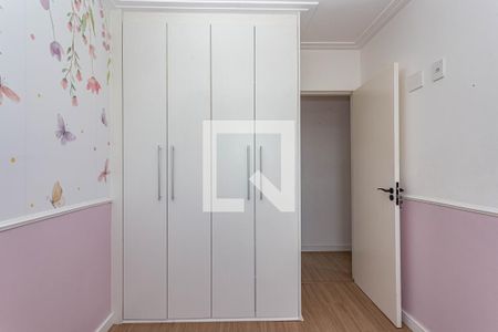 Quarto 1 de apartamento à venda com 2 quartos, 47m² em Sacoma, São Paulo