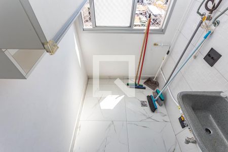 Apartamento para alugar com 47m², 2 quartos e 1 vagaArea de Serviços