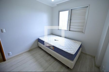 Apartamento para alugar com 145m², 3 quartos e 2 vagasQuarto 1